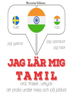 cover image of Jag undervisar tamil